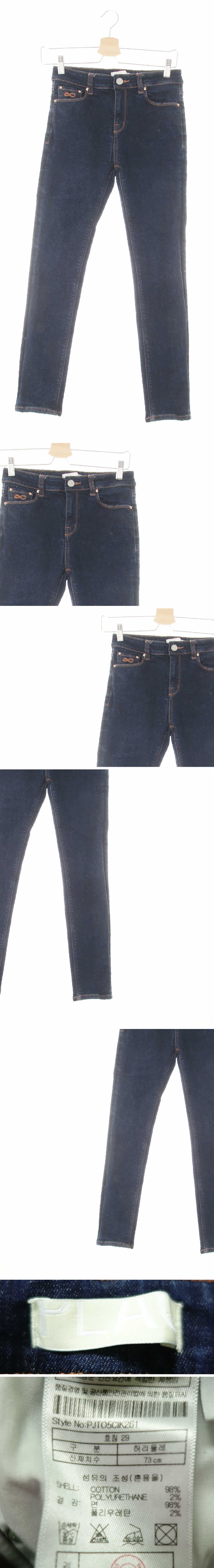 플랙 크롭스키니진 플랙 진청 데님 크롭스키니진
