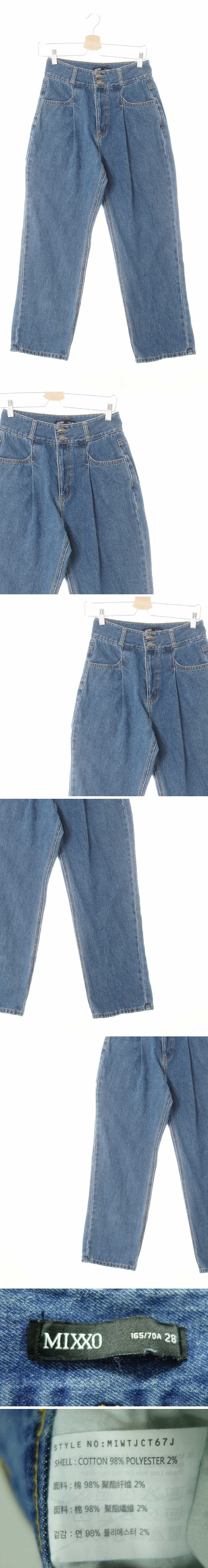 미쏘 핀턱하이라이즈배기진 미쏘 블루 데님 핀턱하이라이즈배기진