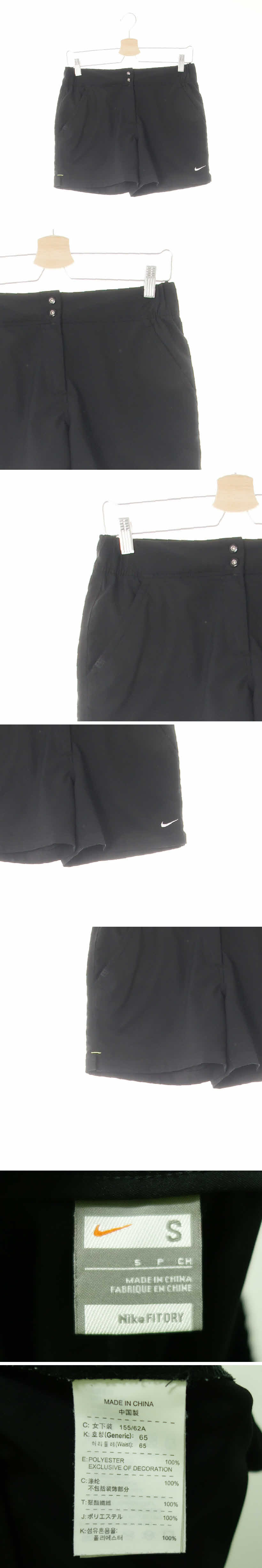 나이키 자수로고슬릿숏팬츠 나이키 블랙 드라이핏 자수로고슬릿숏팬츠