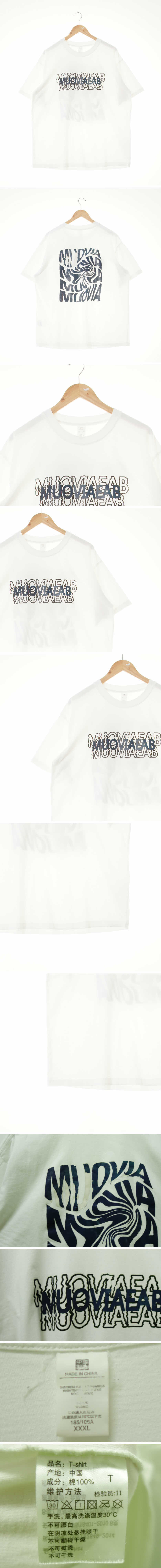 muoviaeab 화이트 프린팅 면 기하학레터링루즈반팔티