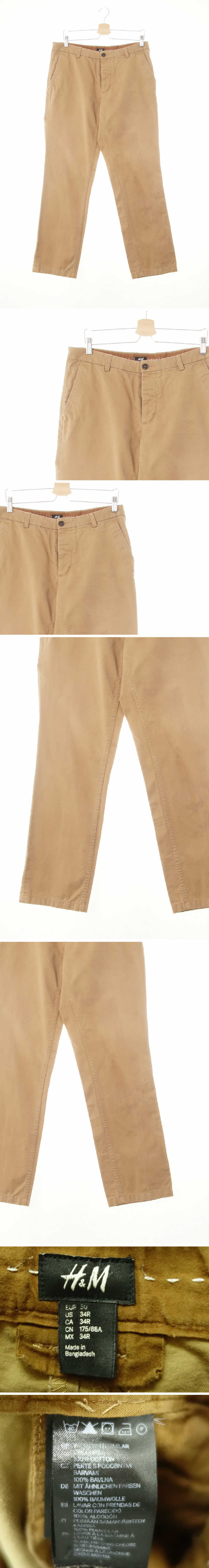 h&m 디저트샌드베이지 면 에센셜치노팬츠