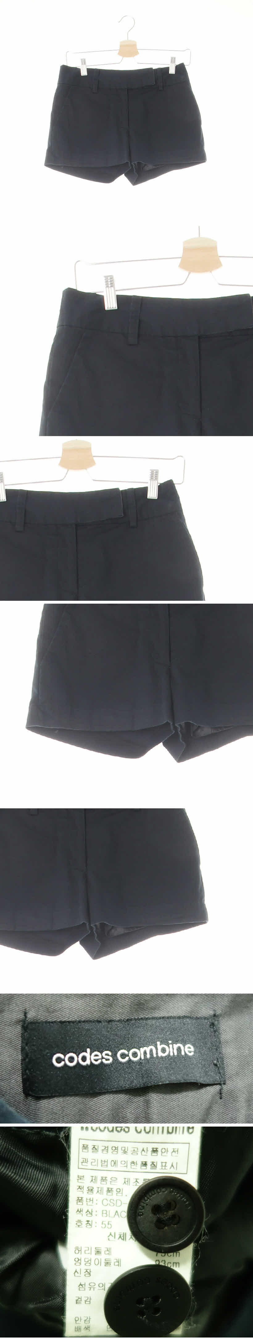 코데즈컴바인 모던숏츠 코데즈컴바인 블랙 면혼방 모던숏츠