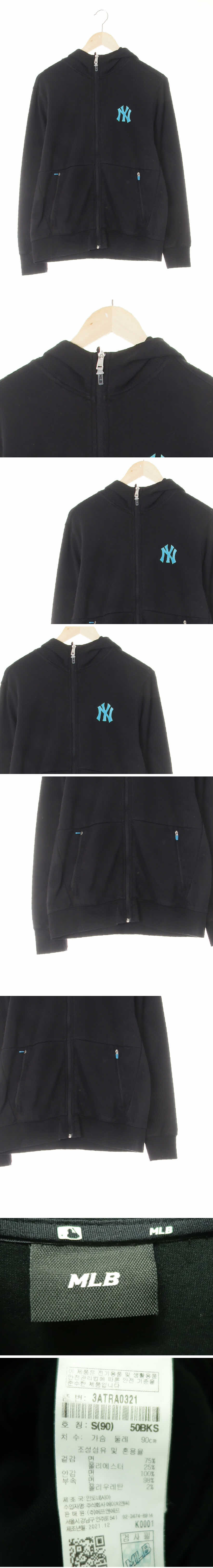 MLB 블랙 면혼방 뉴욕심볼하이넥후드집업