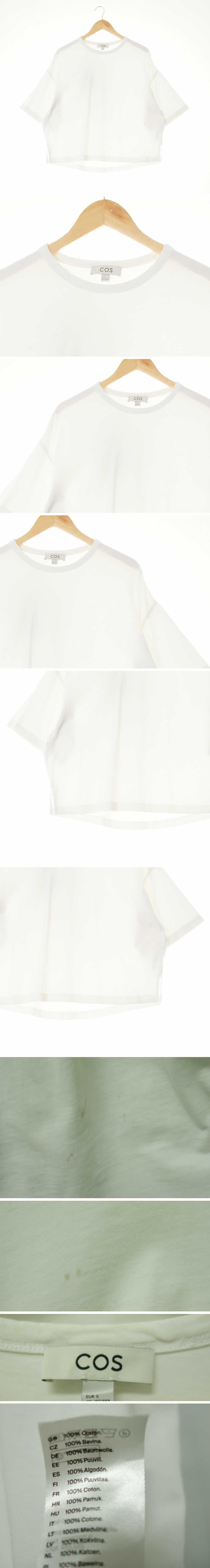 cos 트임오버반팔티 cos 화이트 면 트임오버반팔티
