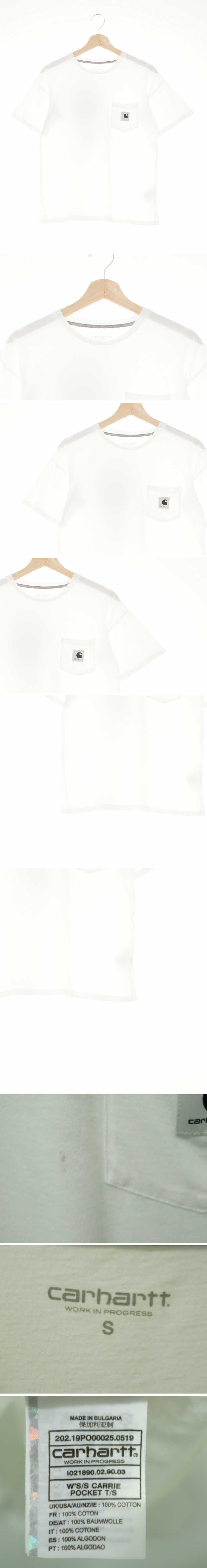 칼하트 포켓로고라운드반팔티 칼하트 화이트 면 포켓로고라운드반팔티