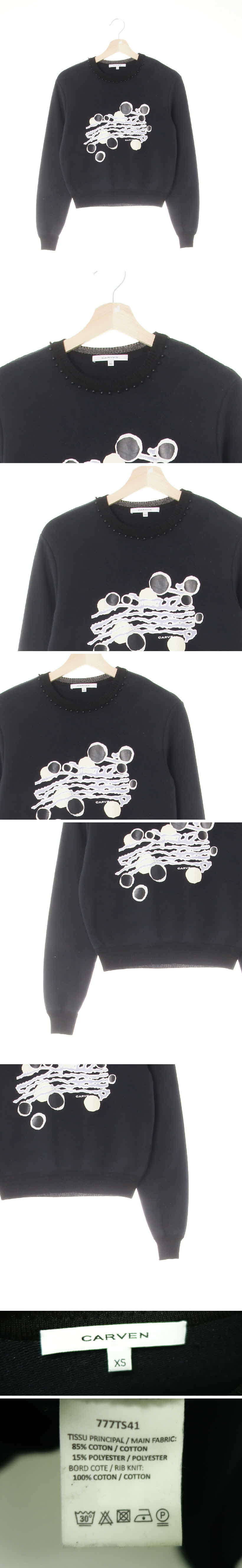 carven 넥구슬장식크롭맨투맨 carven 블랙 프린팅 면혼방 넥구슬장식크롭맨투맨