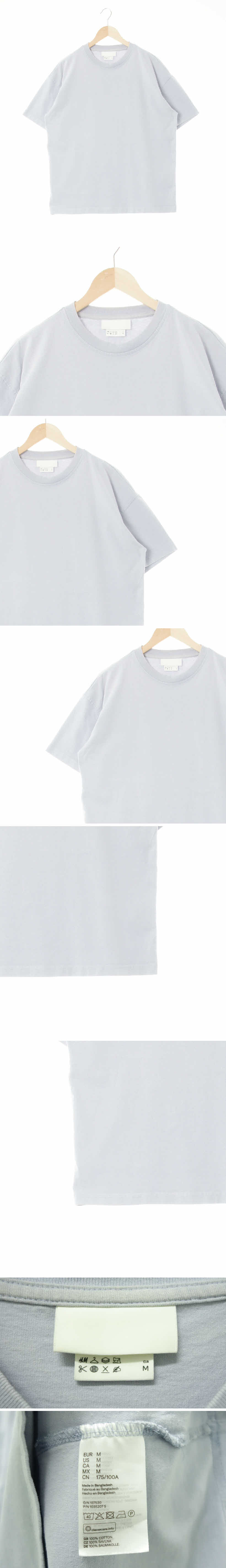 h&m 샴브레이블루 면 워싱루즈크루넥반팔티