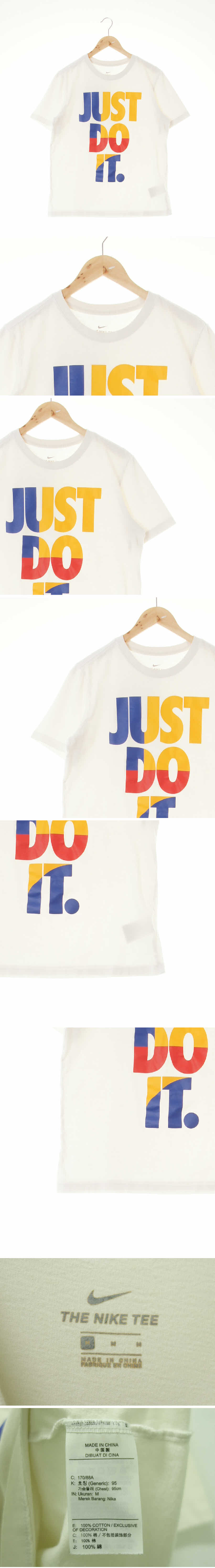 나이키 Justdoit라운드반팔티 나이키 화이트 프린팅 면 Justdoit라운드반팔티
