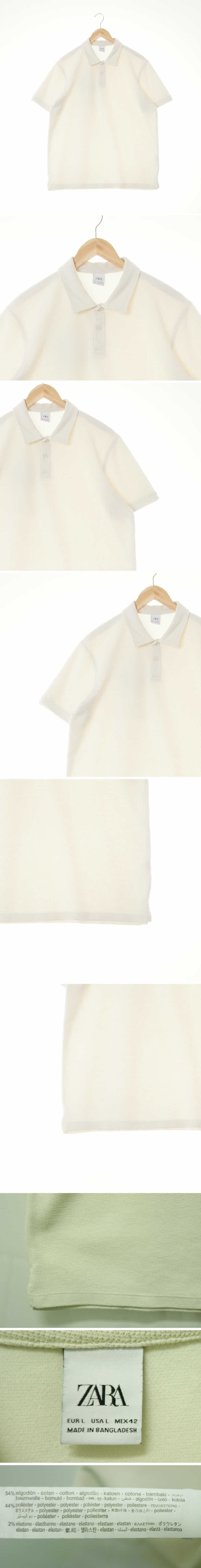 자라 스몰와플반팔카라티 자라 아이보리 면혼방 스몰와플반팔카라티