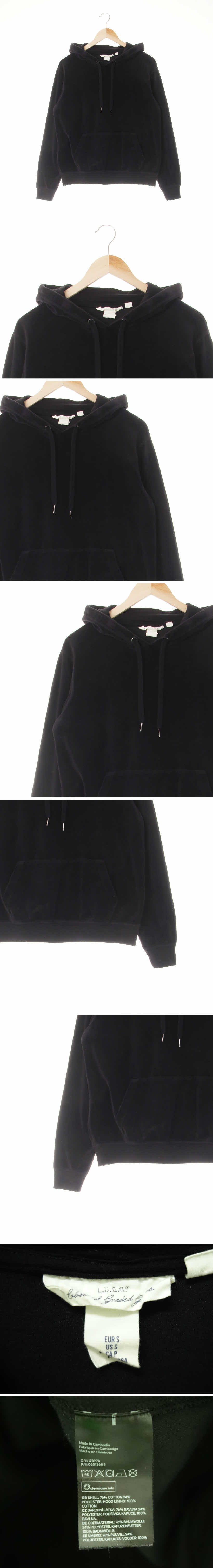h&m 벨로아루즈후드티 h&m 블랙 면혼방 벨로아루즈후드티