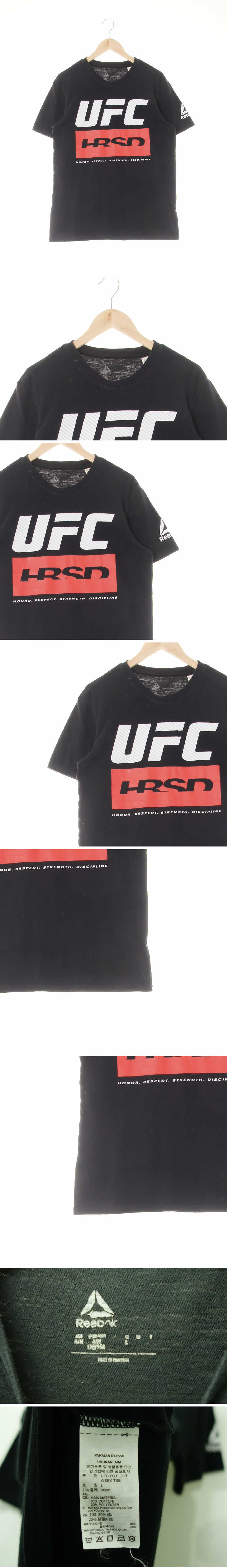 리복 UFC반팔티 리복 블랙 프린팅 면혼방 UFC반팔티