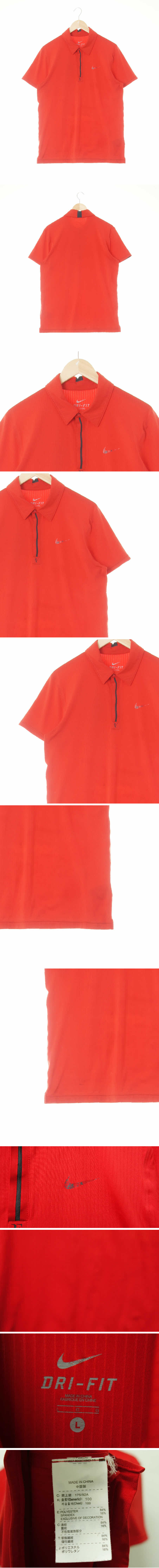 나이키 로고저지반팔카라티 나이키 레드 스트라이프 드라이핏 로고저지반팔카라티