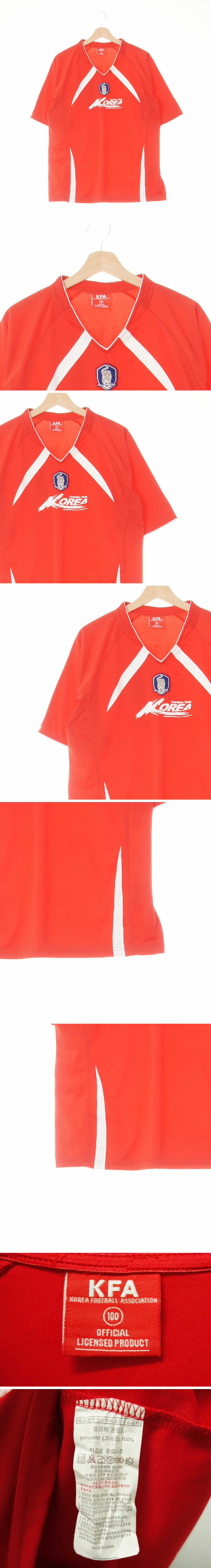 KFA 코리아풋볼브이넥반팔유니폼 KFA 레드 프린팅 코리아풋볼브이넥반팔유니폼