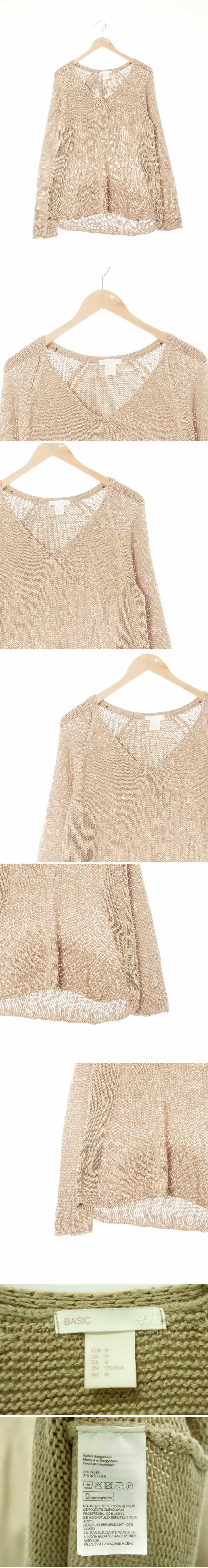 h&m 베이지 레글런돌돌이브이넥니트