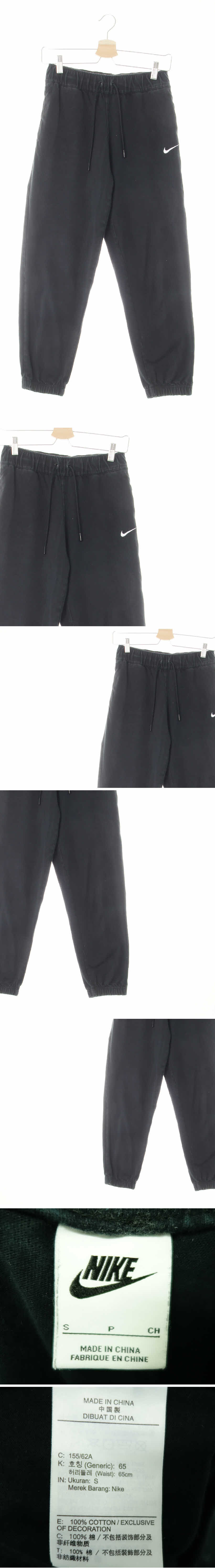 나이키 자수트레이닝조거팬츠 나이키 더스티블랙 면혼방 자수트레이닝조거팬츠