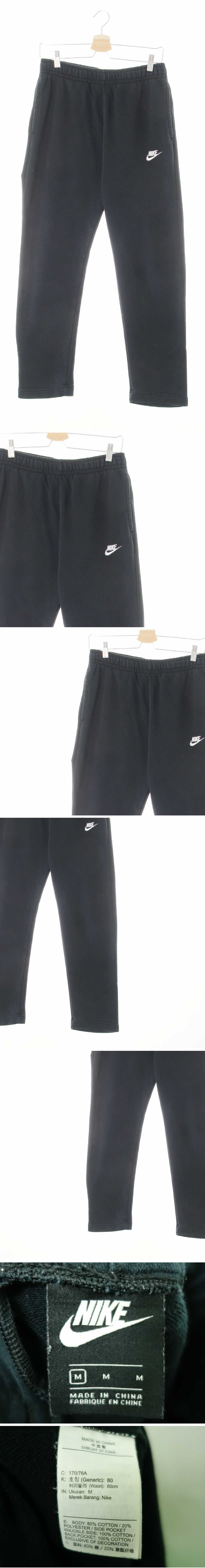나이키 밴딩트레이닝팬츠 나이키 블랙 면혼방 밴딩트레이닝팬츠