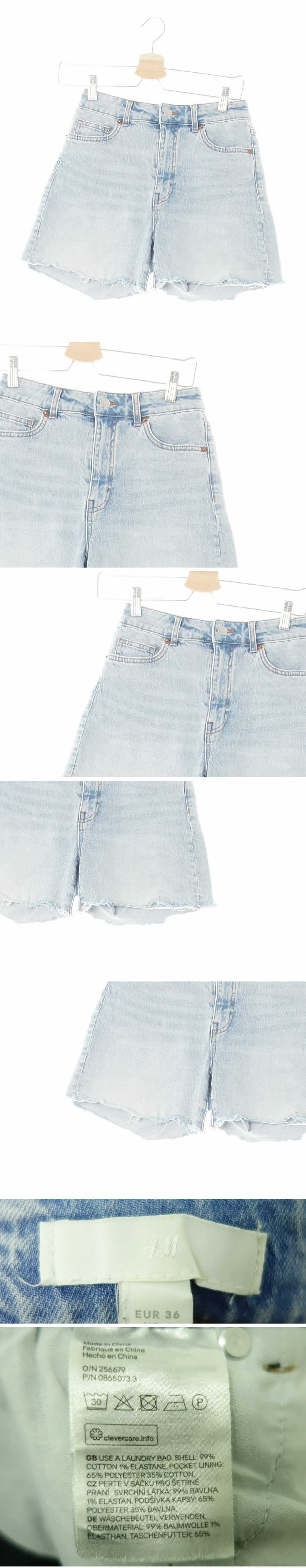 H&M 립케이지컷오프3부진 H&M 라이트인디고 데님 립케이지컷오프3부진