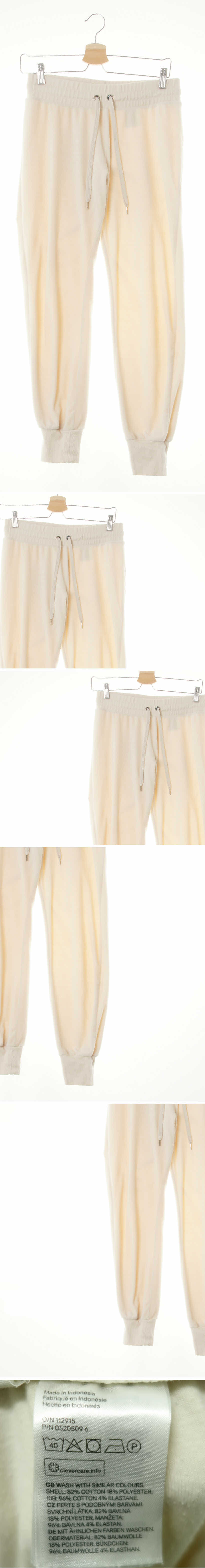 H&M 소프트웜아이보리 면혼방 벨벳트레이닝팬츠