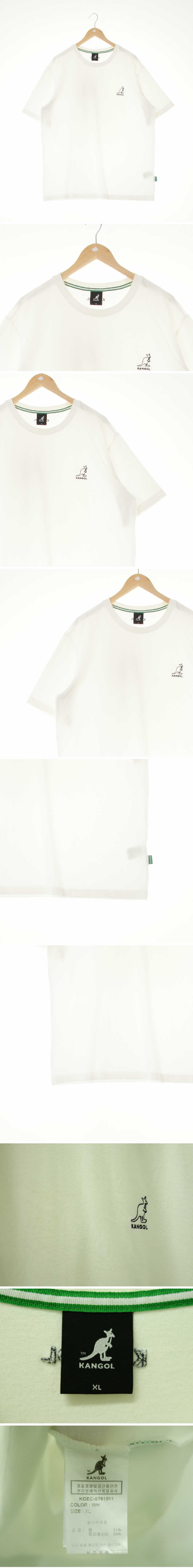 캉골 화이트 면혼방 자수로고루즈반팔티