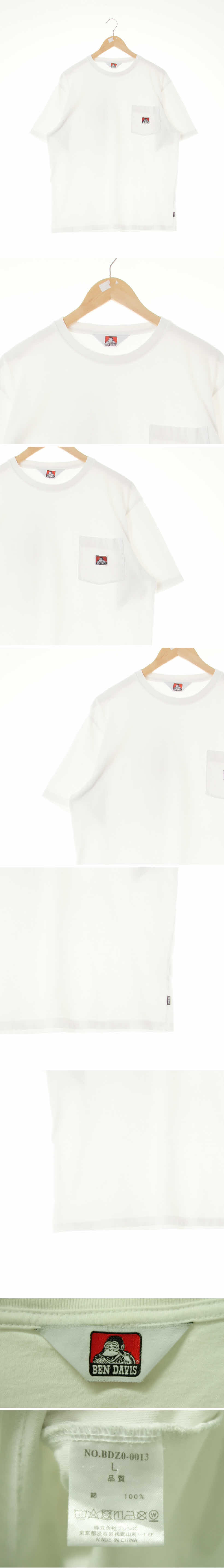 벤데이비스 패치포켓크루넥반팔티 벤데이비스 화이트 면 패치포켓크루넥반팔티