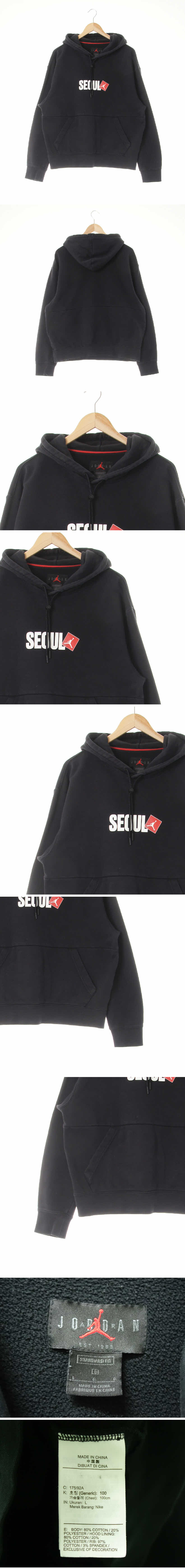조던 SEOUL루즈워싱후드티 조던 블랙 프린팅 면혼방 SEOUL루즈워싱후드티