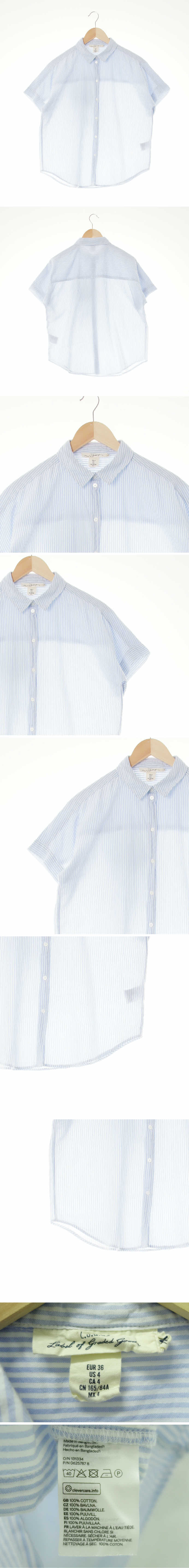 h&m 루즈반팔셔츠 h&m 화이트라이트블루 스트라이프 면 루즈반팔셔츠