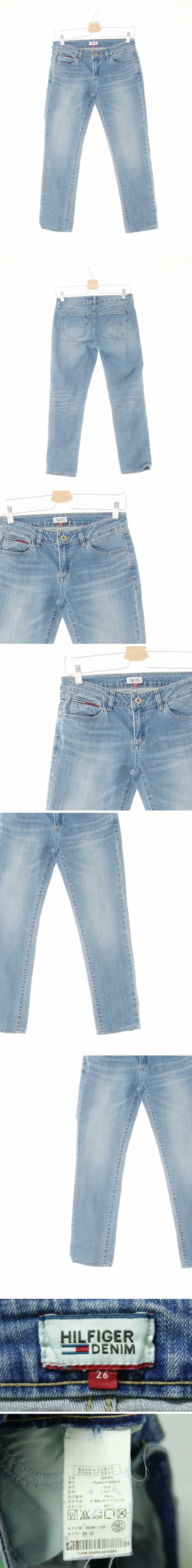 타미힐피거 연청 데님 워싱스트레치슬림진