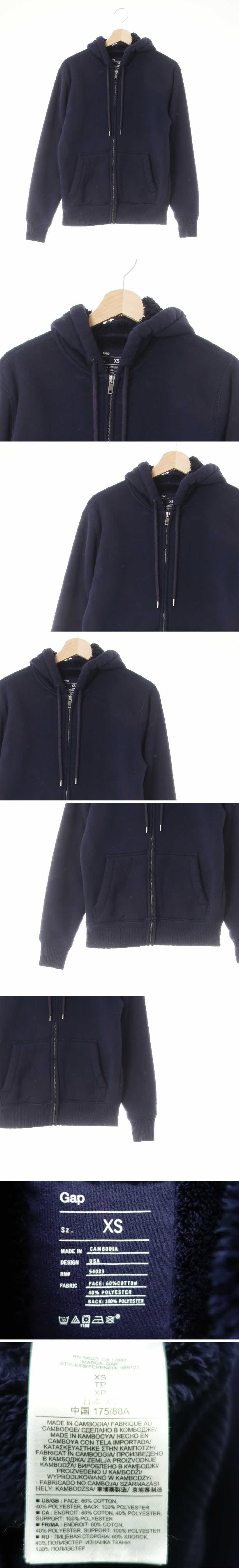 gap 베이직웜포켓후드집업 gap 네이비 면혼방 베이직웜포켓후드집업