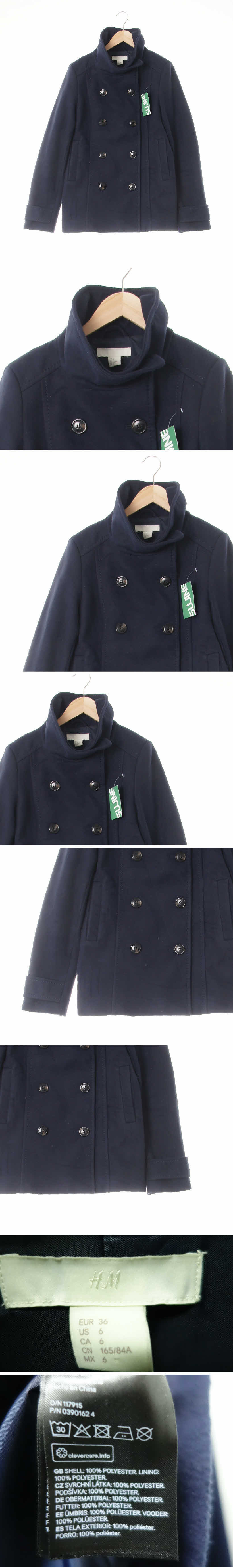 h&m 스티치하이넥더블버튼미디코트 h&m 네이비 스티치하이넥더블버튼미디코트