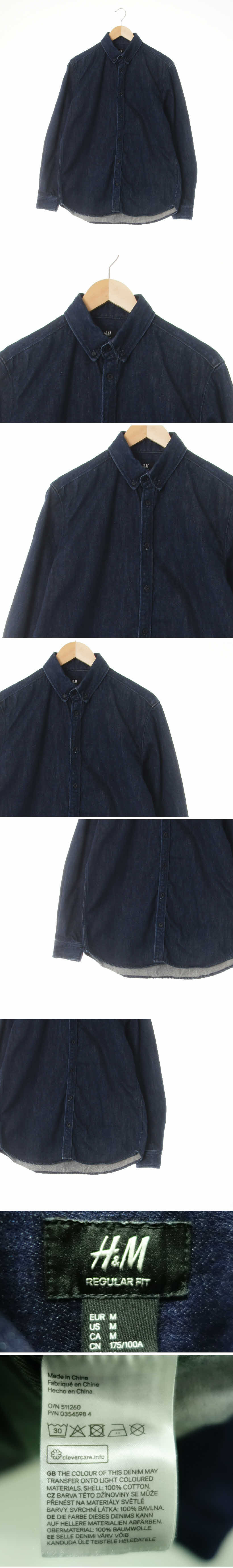 h&m 베이직셔츠 h&m 중청 데님 베이직셔츠
