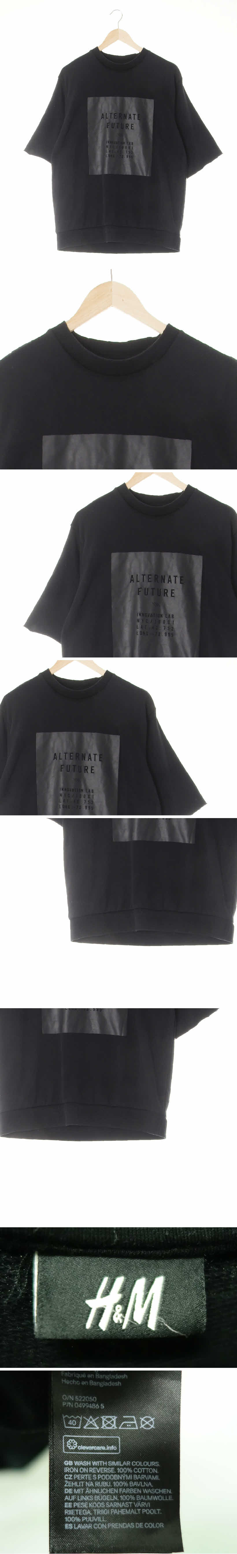 h&m 중앙레터링반팔맨투맨 h&m 블랙 프린팅 면 중앙레터링반팔맨투맨
