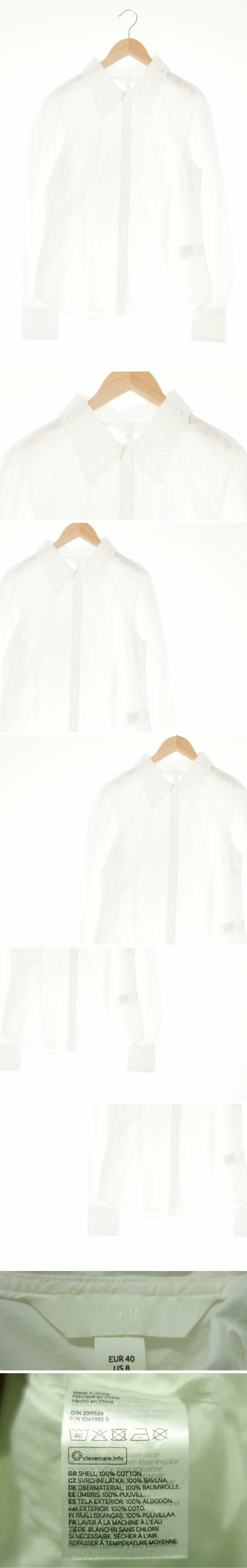 h&m 펀칭카라퍼프블라우스 h&m 화이트 면 펀칭카라퍼프블라우스