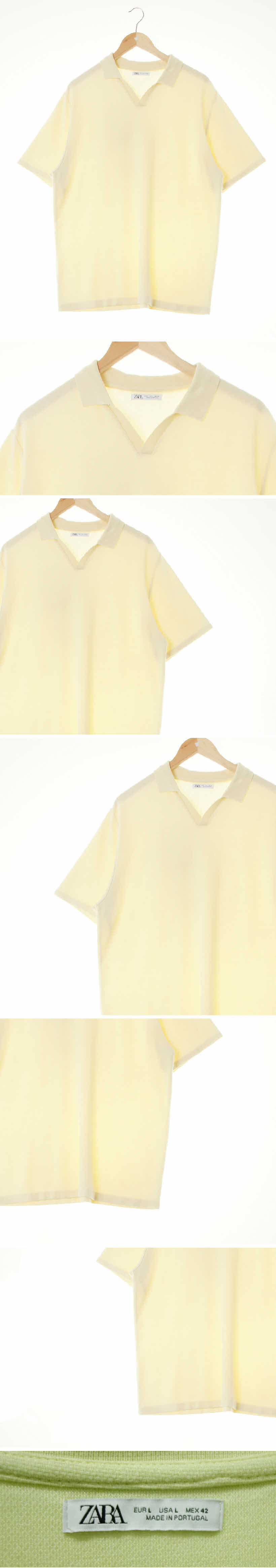 자라 카라반팔티 자라 옐로우 카라반팔티