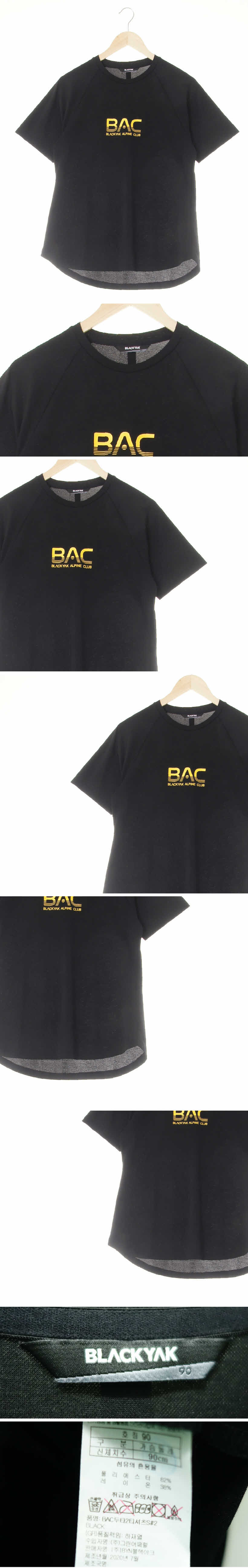 블랙야크 bac로고라운드반팔티 블랙야크 블랙 bac로고라운드반팔티