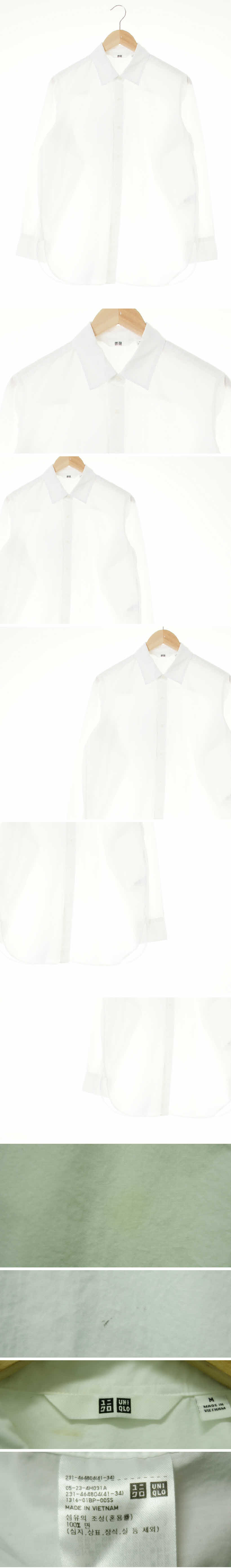 유니클로 레귤러핏심플긴팔셔츠 유니클로 화이트 면 레귤러핏심플긴팔셔츠