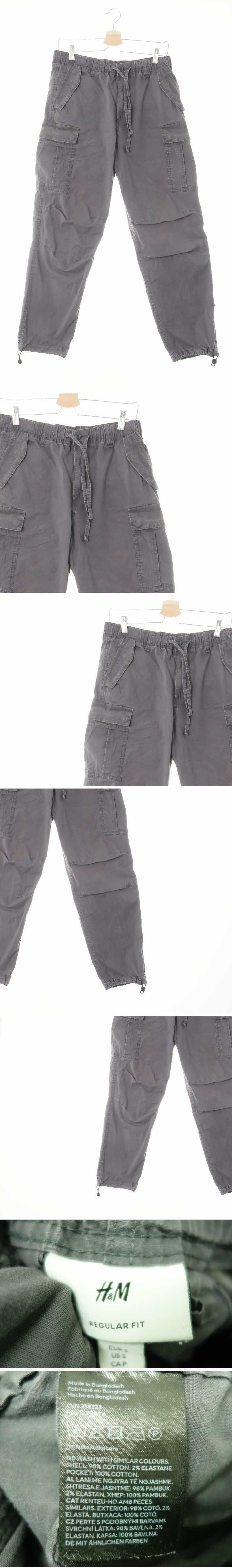 h&m 카고절개밴딩조거팬츠 h&m 빈티지차콜 면혼방 카고절개밴딩조거팬츠