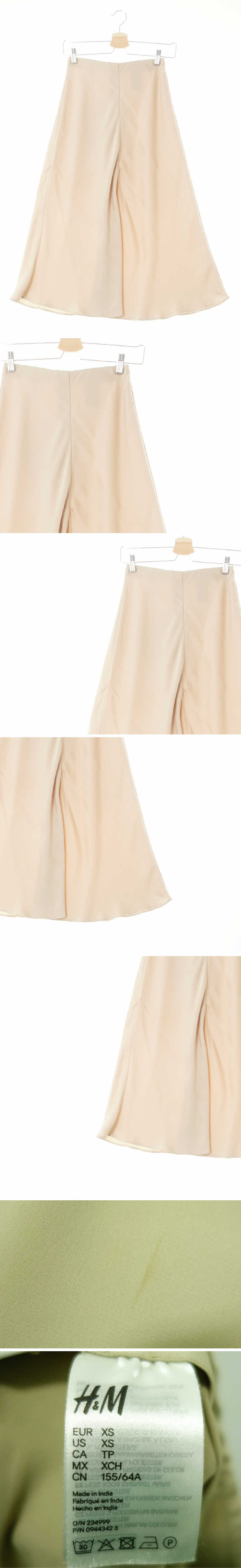 h&m 광택플레어슬릿롱스커트 h&m 세틴베이지 광택플레어슬릿롱스커트