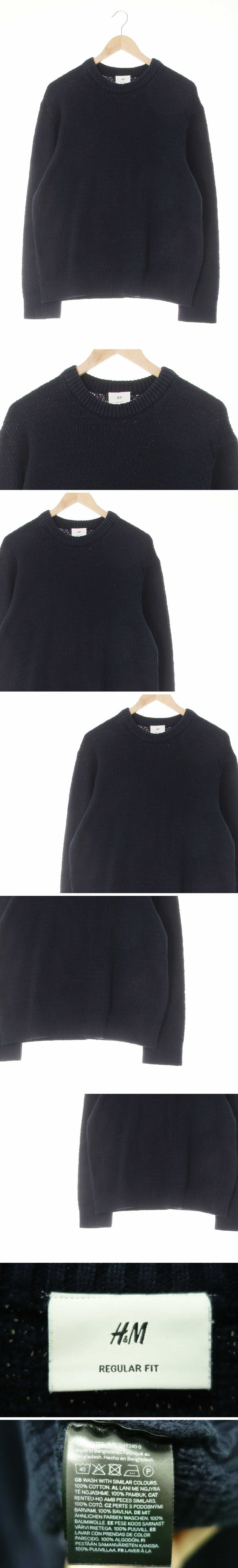 h&m 라운드와플긴팔니트스웨터 h&m 네이비 면 라운드와플긴팔니트스웨터