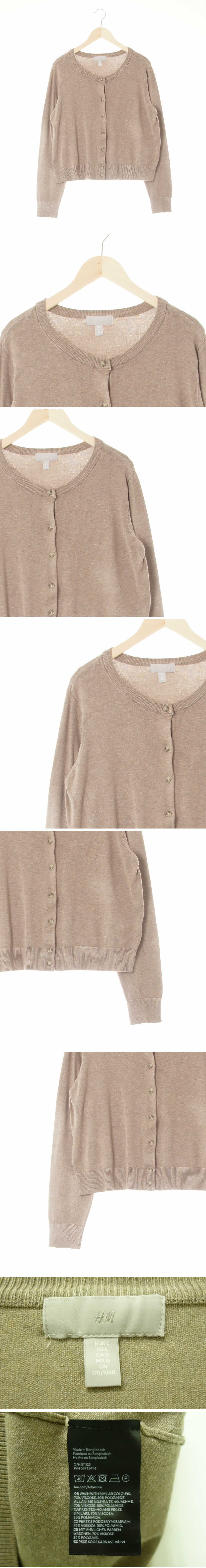 h&m 라운드베이직가디건 h&m 모카브라운 라운드베이직가디건