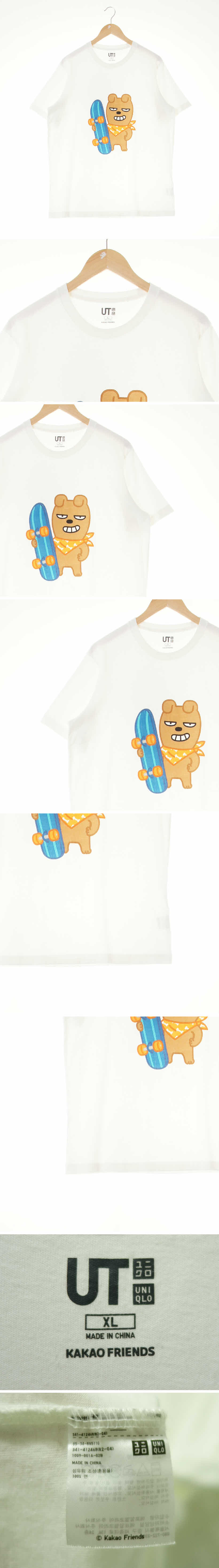 유니클로UT 카카오스케이트보딩반팔티 유니클로UT 화이트 프린팅 면 카카오스케이트보딩반팔티