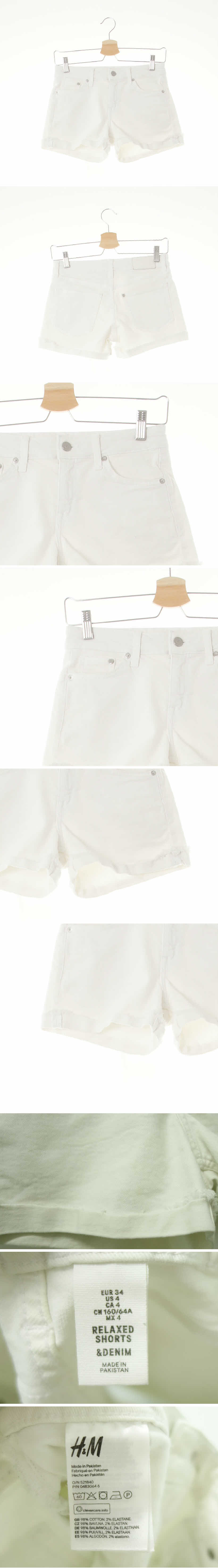 h&m 커팅카브라숏진 h&m 화이트 데님 커팅카브라숏진
