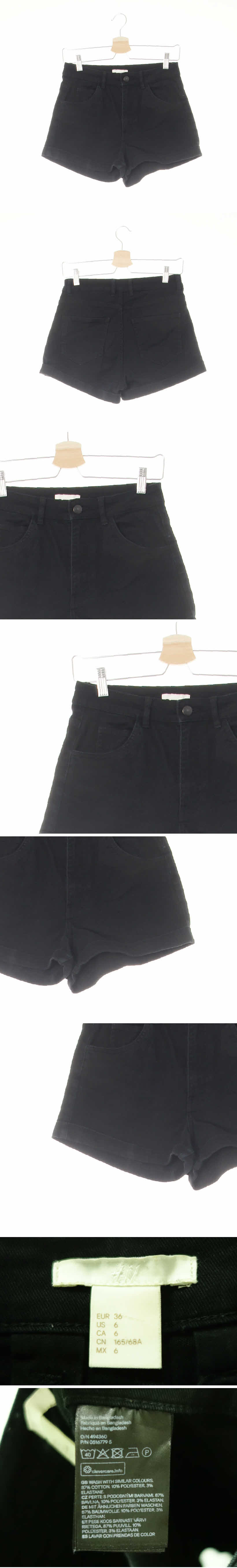 h&m 카브라워싱텐션숏진 h&m 블랙 데님 카브라워싱텐션숏진