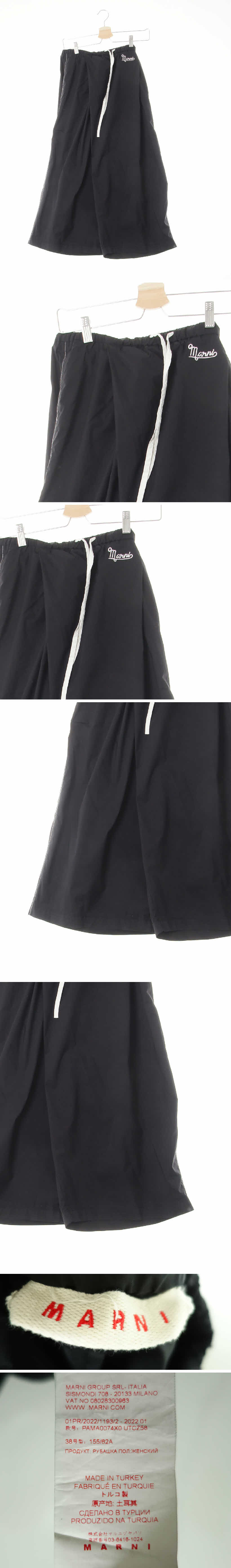 마르니 랩와이드팬츠 마르니 블랙 랩와이드팬츠