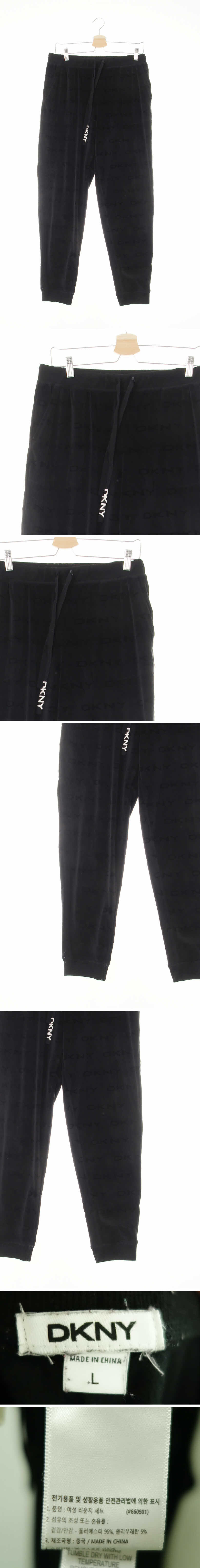 dkny 조거플리스트레이닝팬츠 dkny 블랙 레터링로고패턴 조거플리스트레이닝팬츠