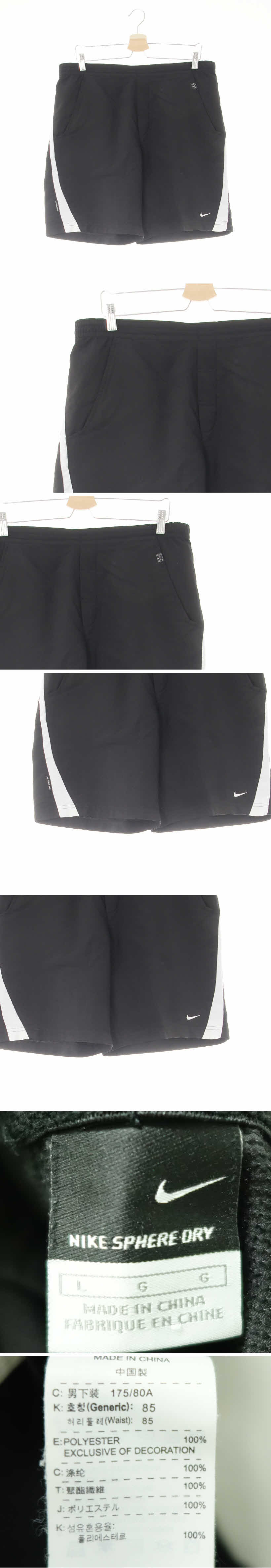 나이키 사이드배색드라이스포츠반바지 나이키 블랙 사이드배색드라이스포츠반바지