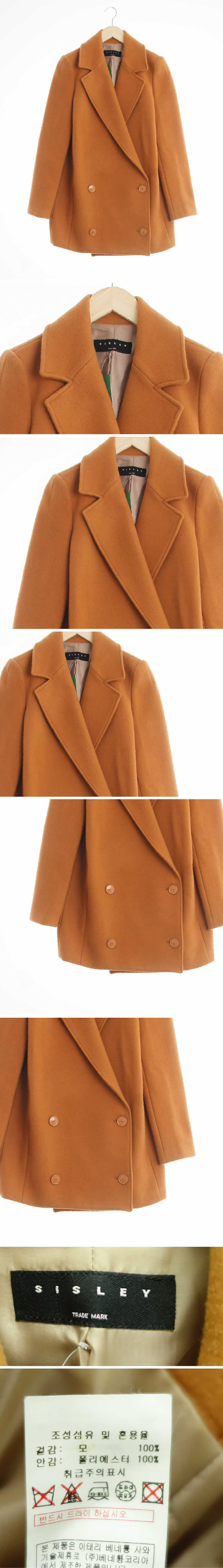 시슬리 더블버튼미디더블카라코트 시슬리 진저오렌지 울 더블버튼미디더블카라코트