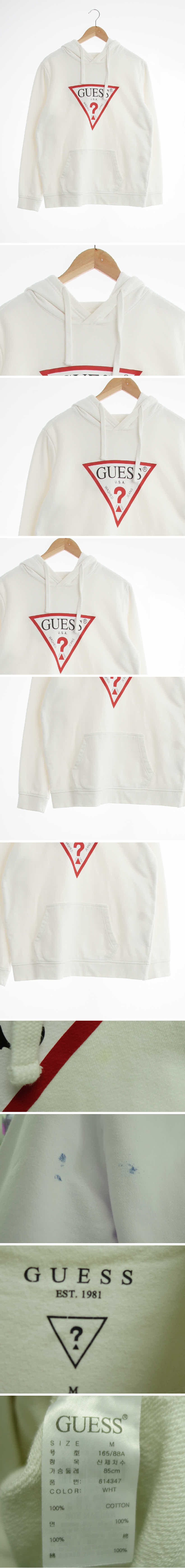 Guess 중앙빅로고후드티 Guess 화이트 프린팅 면 중앙빅로고후드티