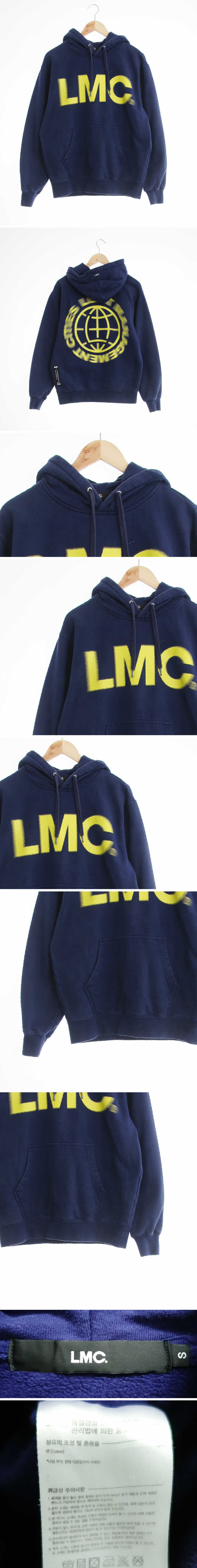 lmc 번짐빅로고후드티 lmc 트루네이비라임 면 번짐빅로고후드티