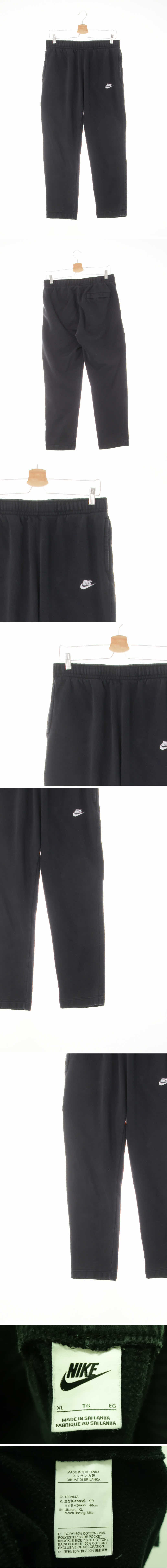 나이키 자수로고밴딩팬츠 나이키 블랙 면혼방 자수로고밴딩팬츠