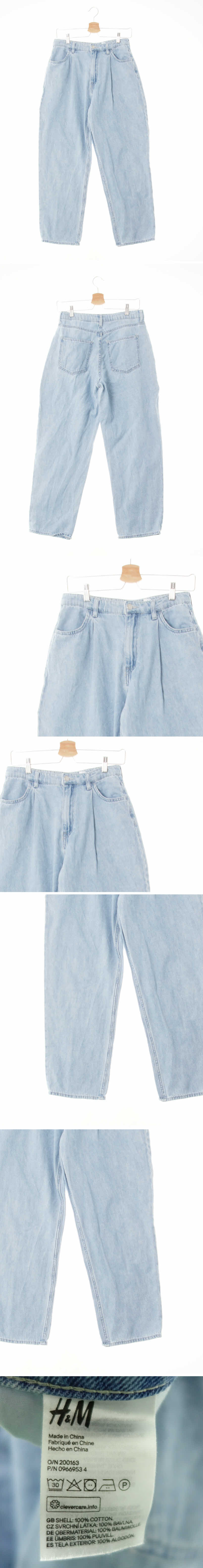 h&m 핀턱루즈하이웨스트라이트진 h&m 연청 데님 핀턱루즈하이웨스트라이트진